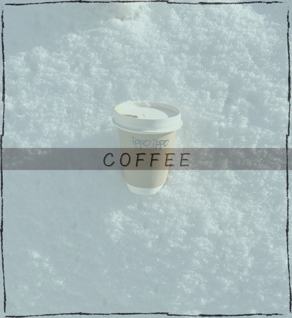 Coffee